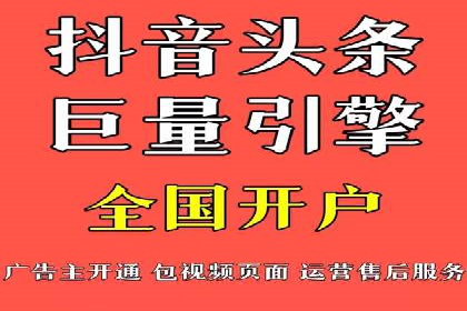 百度SEM推广实战经验，教你轻松实现业绩增长